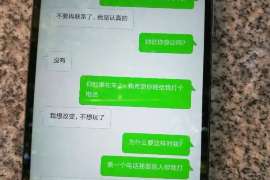 华亭侦探社：签订分居协议时需要特别注意什么